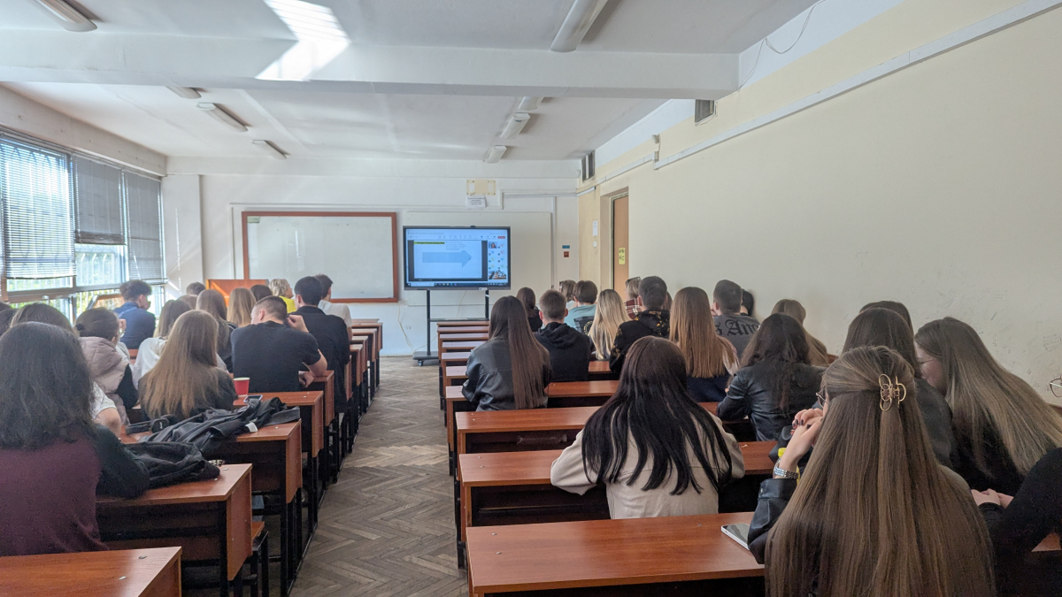 Фото з лекції