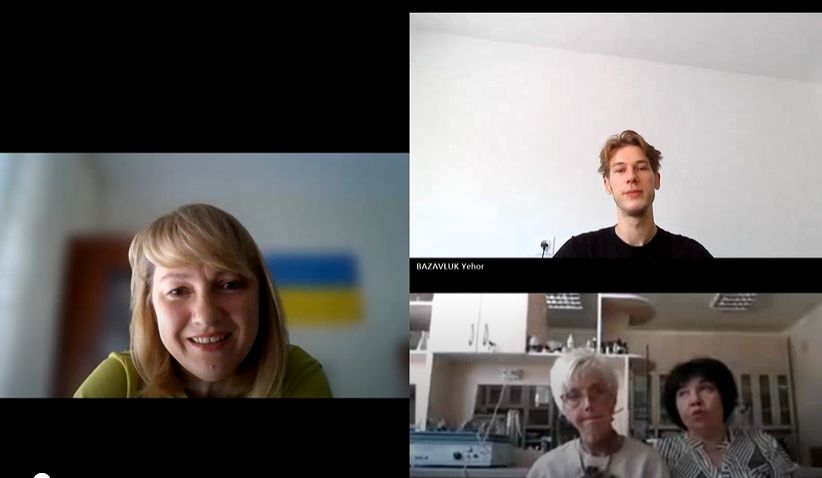 Скріншот з онлайн-заходу