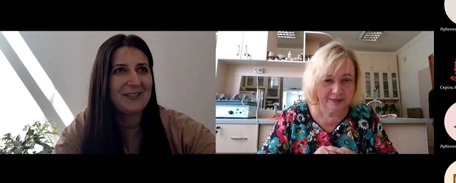 Скріншот з онлайн-заходу