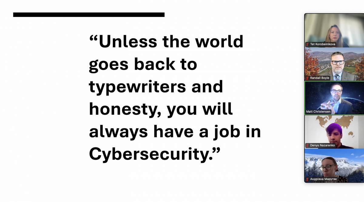 Скріншот з онлайн-зустрічі