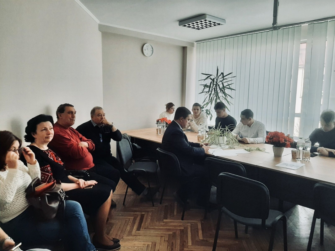 Фото з конференції