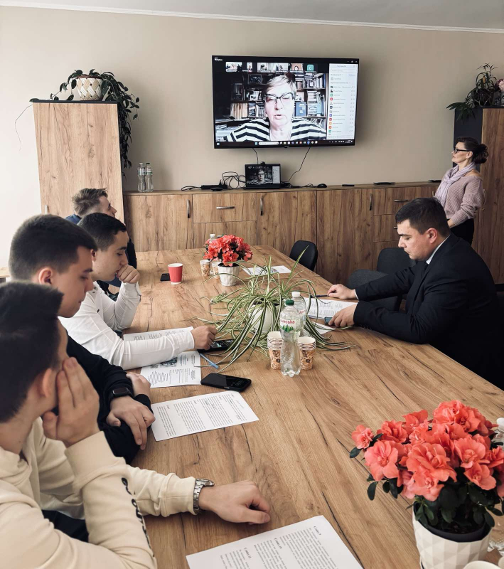 Фото з конференції