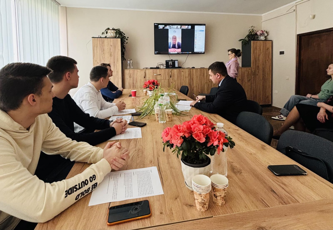 Фото з конференції