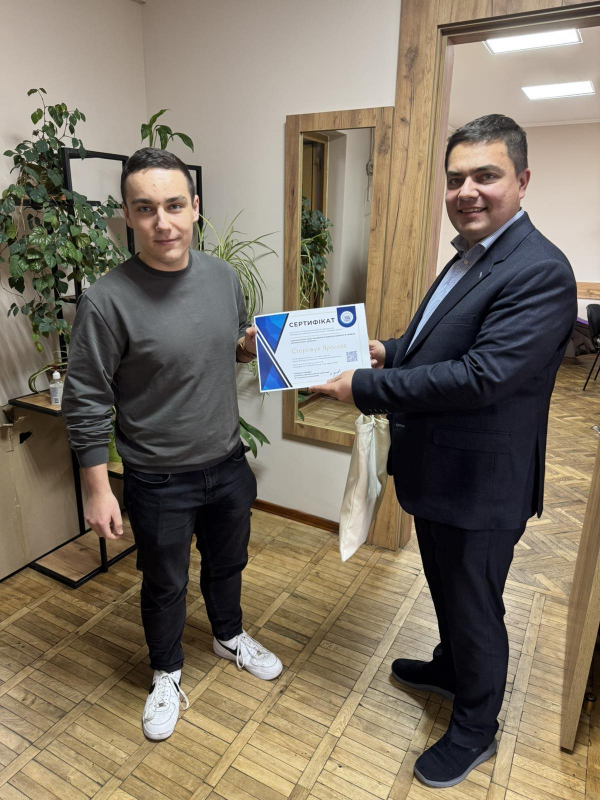 Фото з конференції