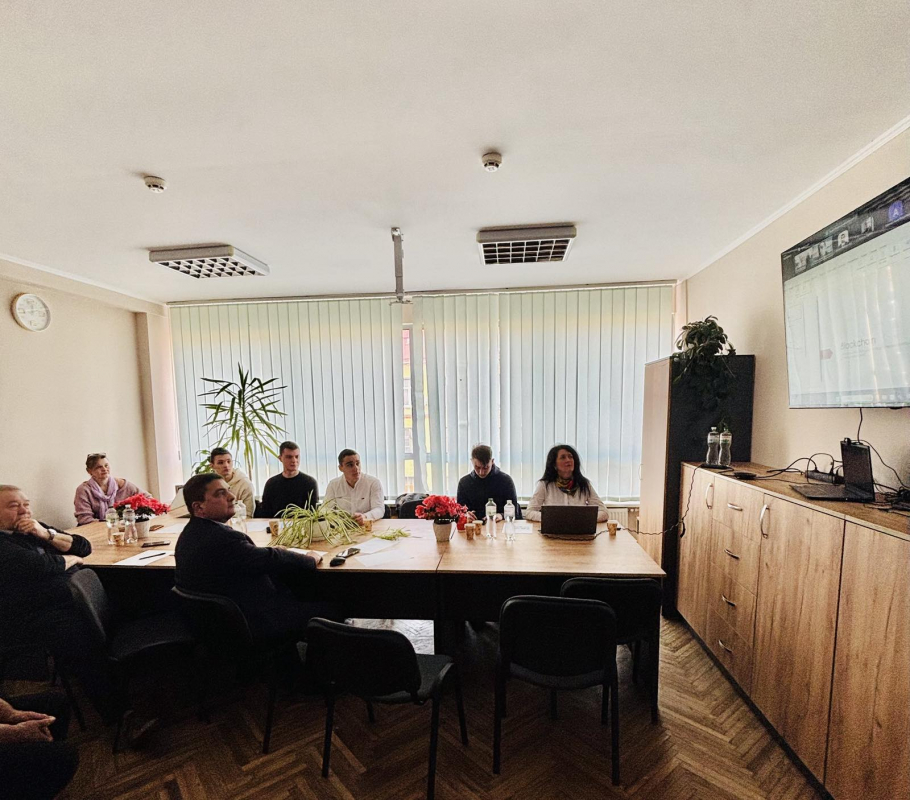 Фото з конференції