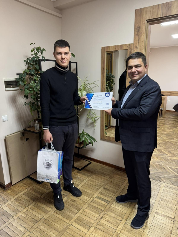 Фото з конференції