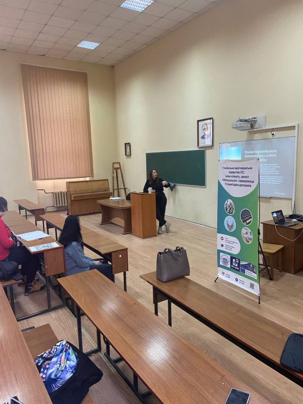 Фото із засідання клубу