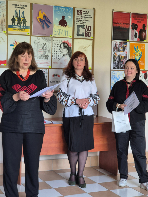 Фото із закриття виставки