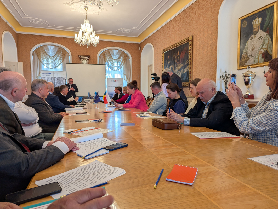 Фото з конференції