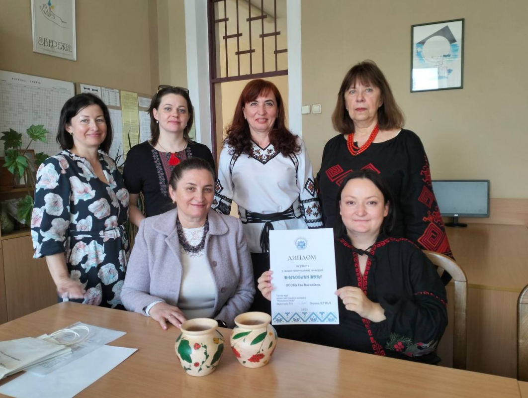 Фото із закриття виставки