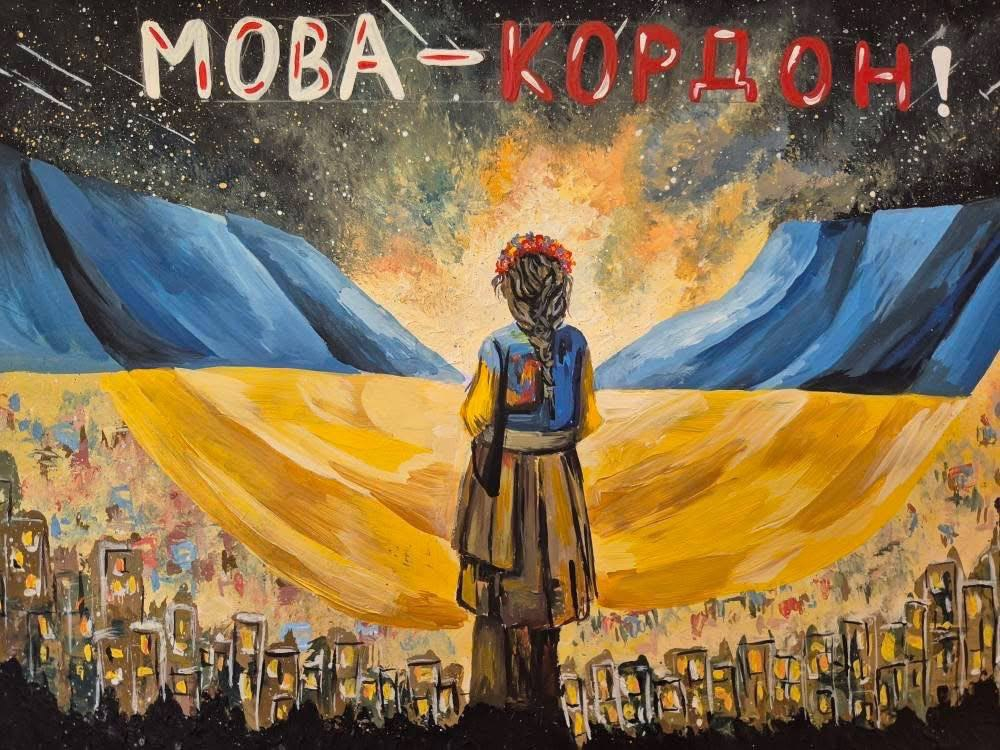 Фото із закриття виставки