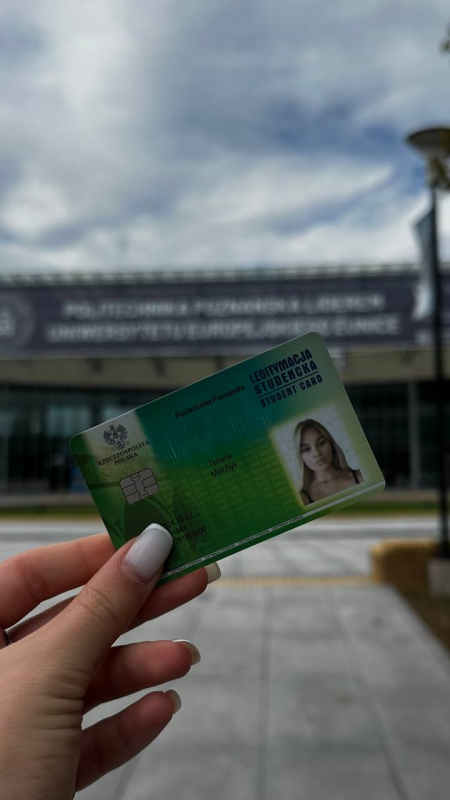 Фото з програми мобільності у Польщі