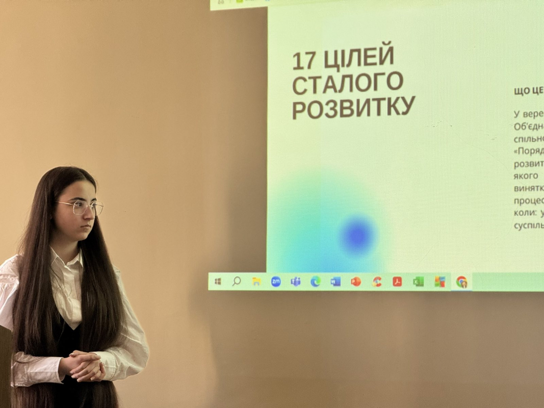 Фото із круглого столу