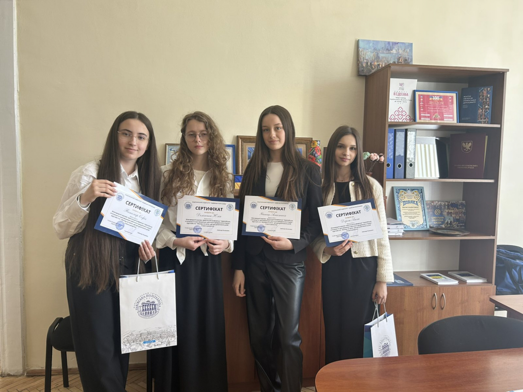 Фото із круглого столу