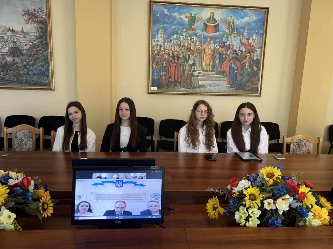 Фото із круглого столу