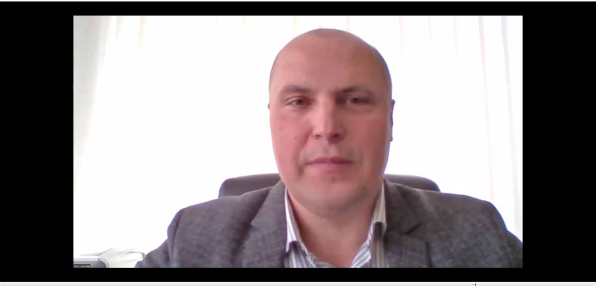 Скріншот з онлайн-конференції