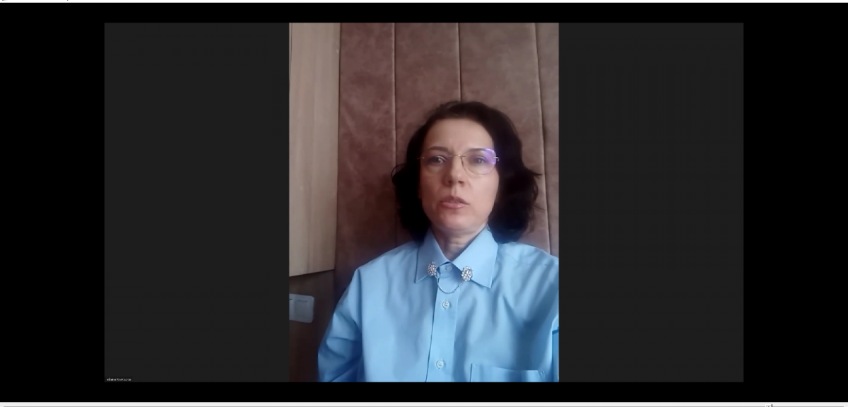 Скріншот з онлайн-конференції