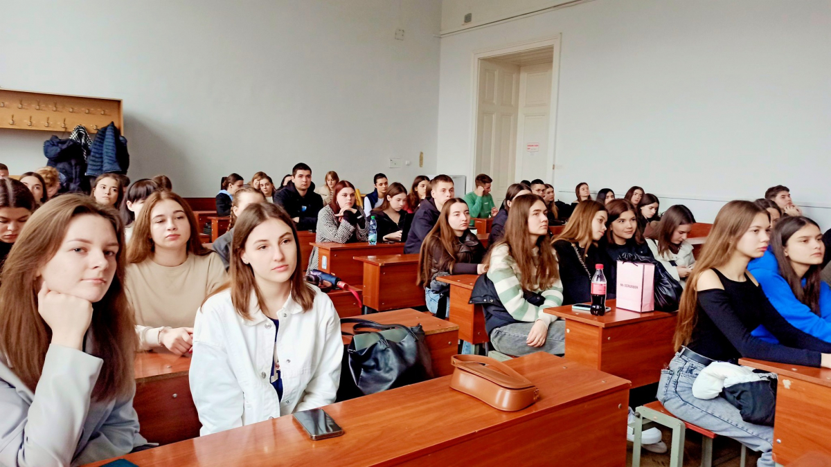 Фото з лекції