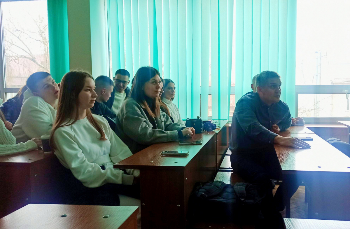 Фото з лекції