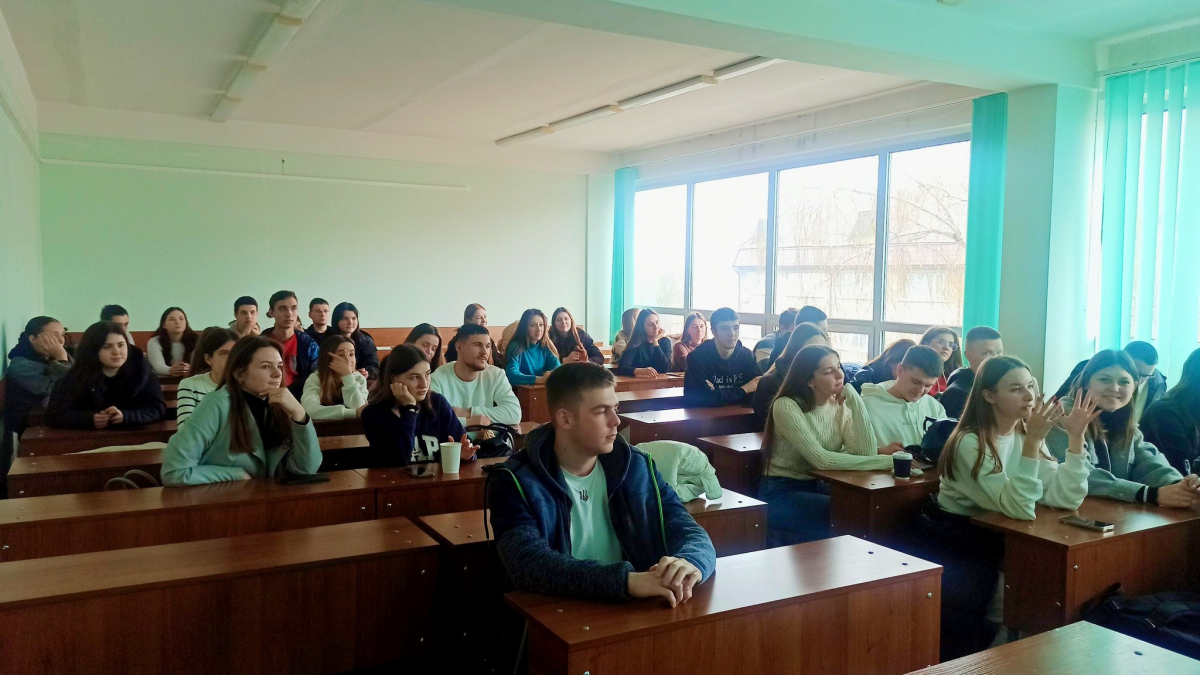 Фото з лекції