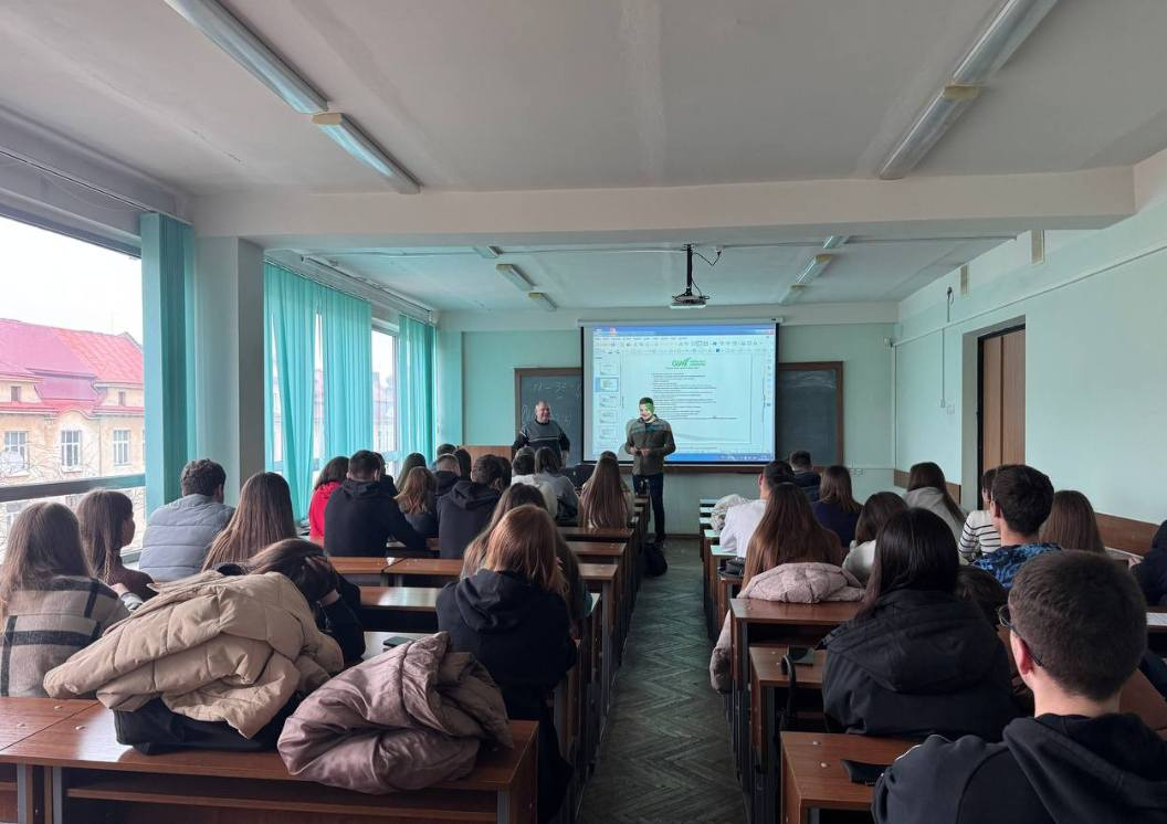 Фото з лекції