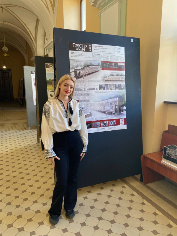 Ілюстрація до матеріалу