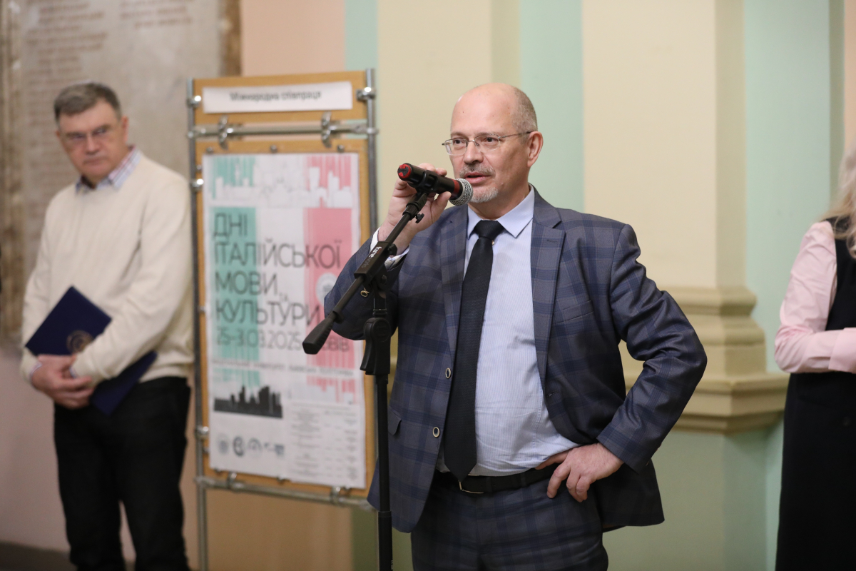 Фото з Днів італійської культури у Львівській політехніці