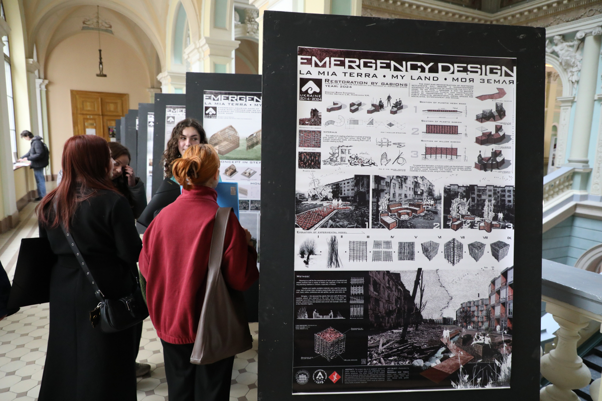 Фото з Днів італійської культури у Львівській політехніці