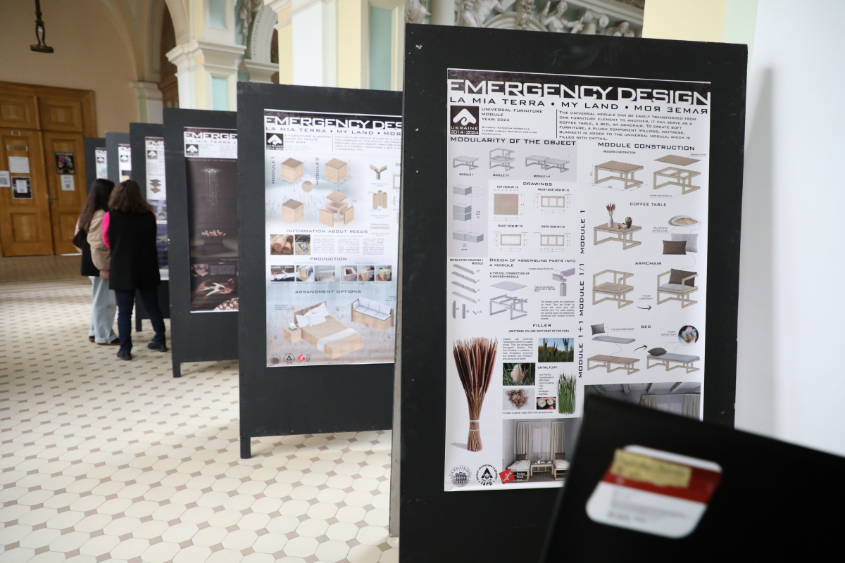 Фото з Днів італійської культури у Львівській політехніці