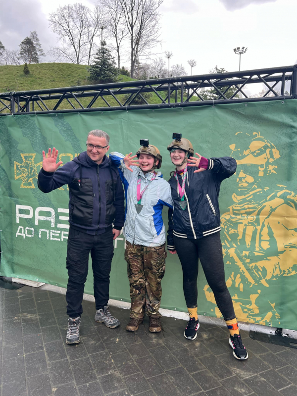 Фото із заходу