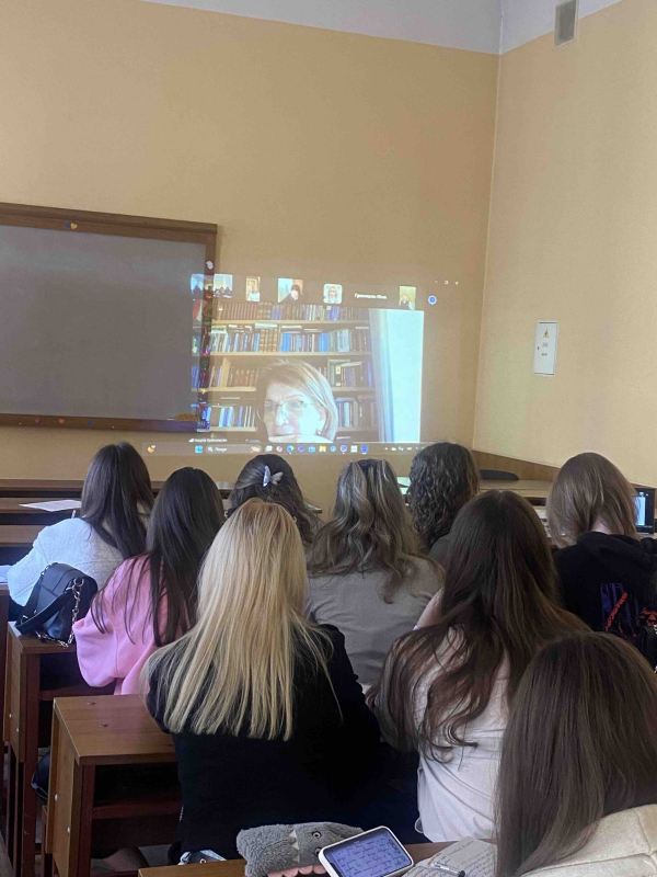 Фото з конференції