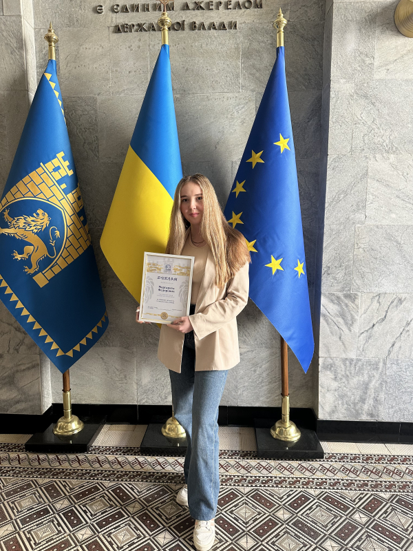 Фото зі стажування в ЛМР