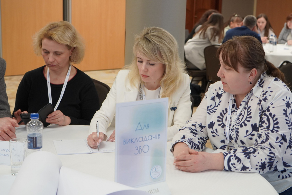 Фото з відкриття школи