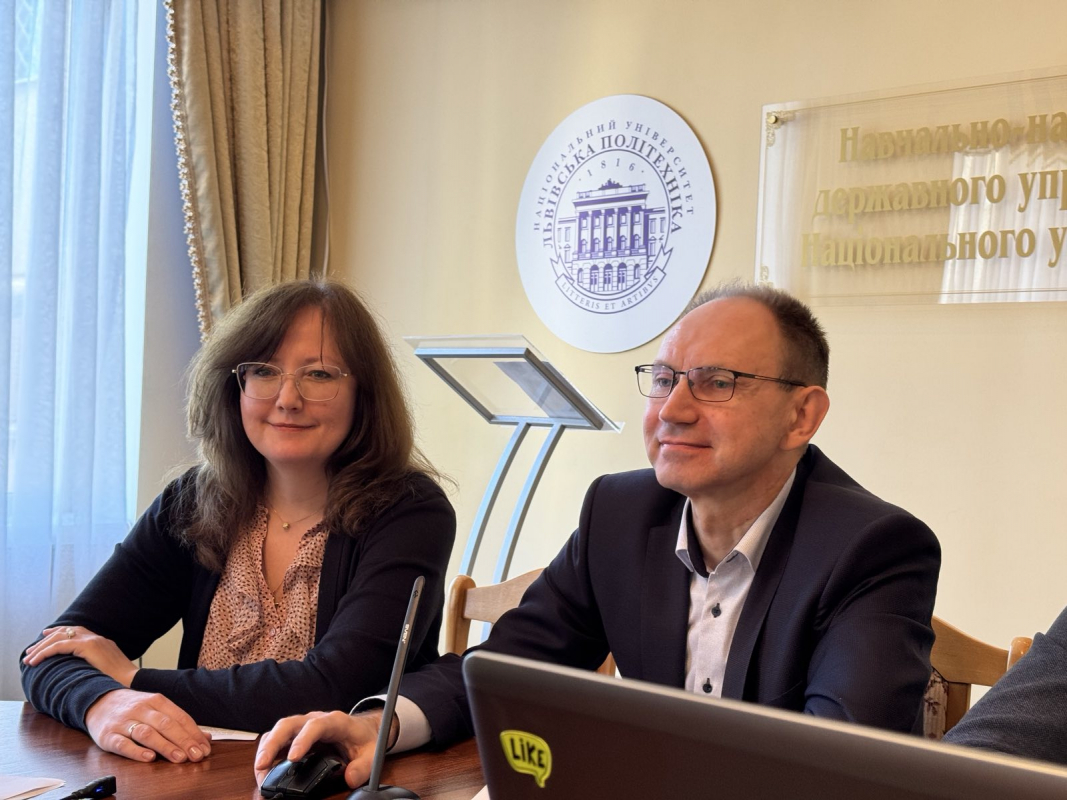 Фото з конференції