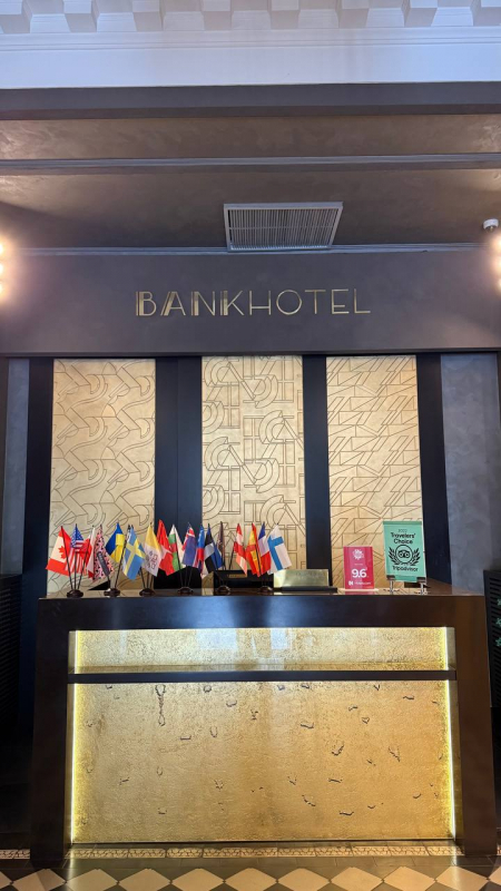 Фото з екскурсії