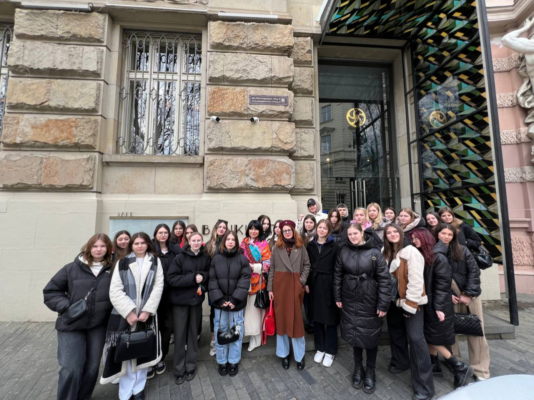 Фото з екскурсії