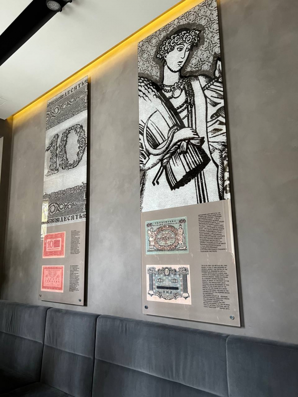 Фото з екскурсії