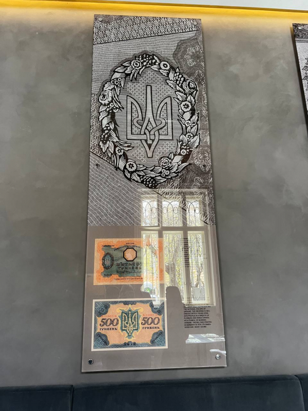 Фото з екскурсії