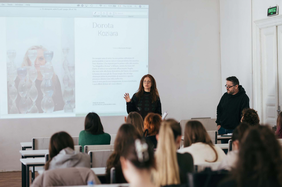 Фото з лекції