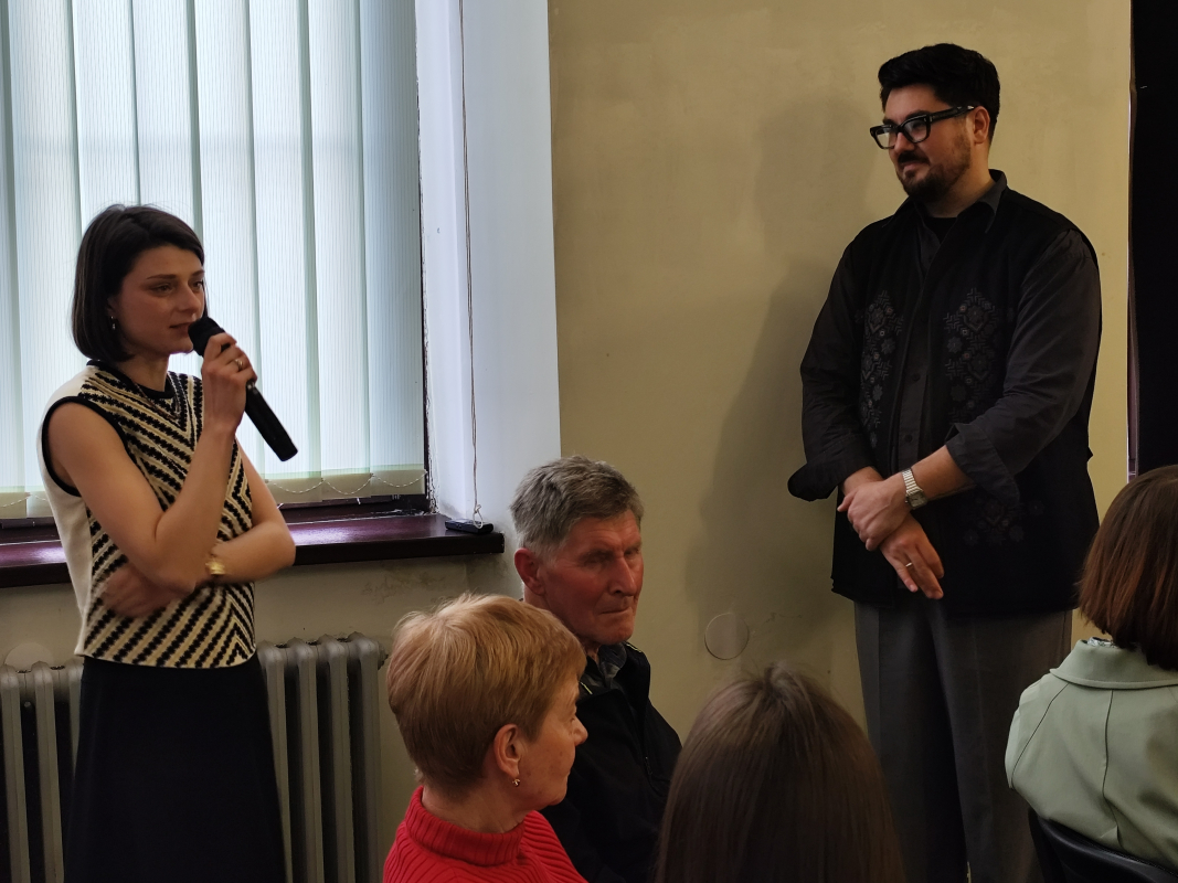 Фото з лекції