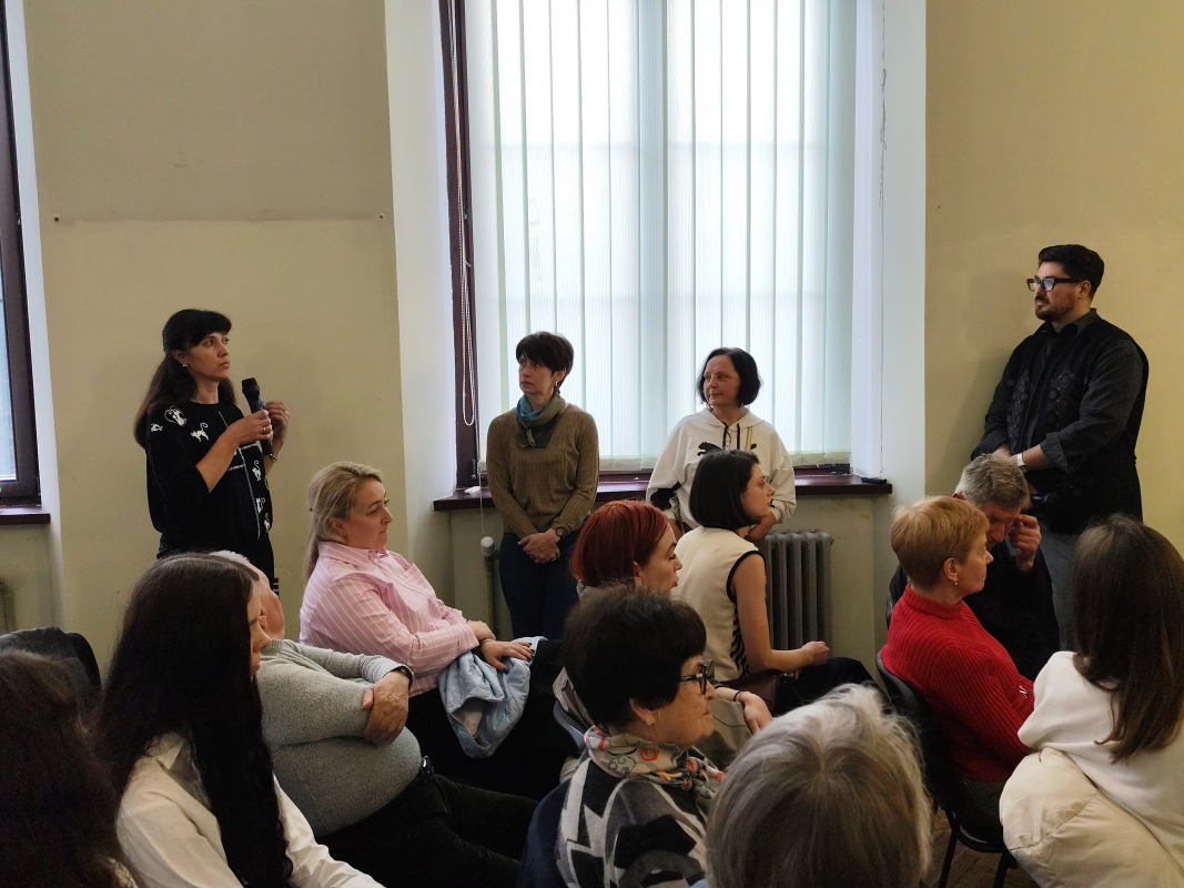 Фото з лекції