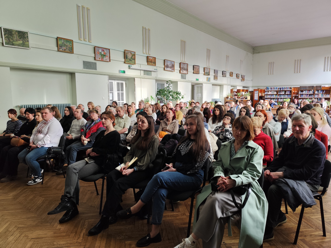 Фото з лекції