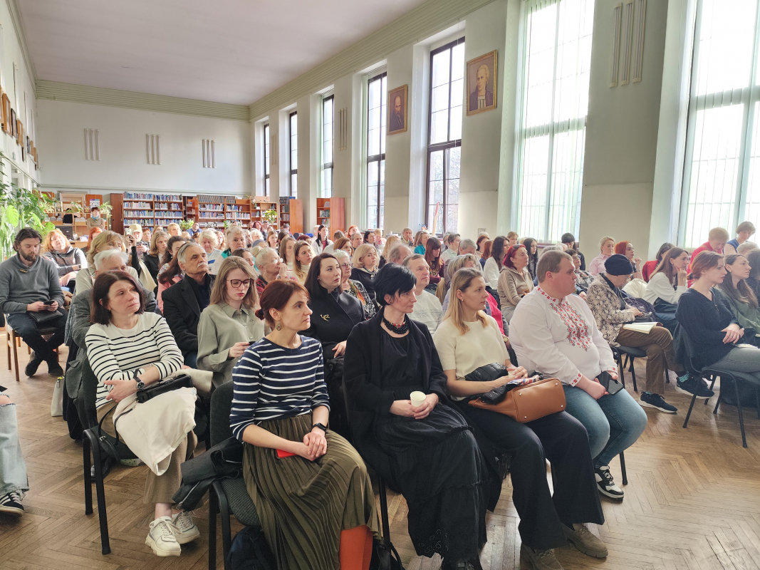 Фото з лекції