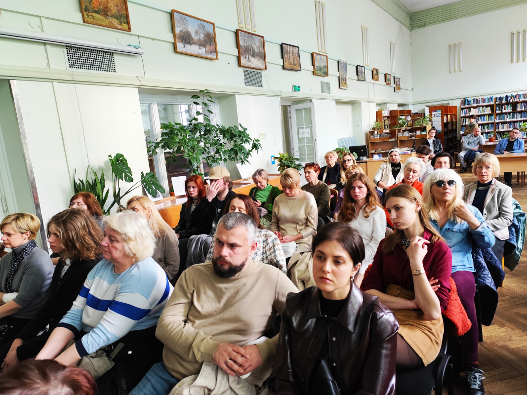 Фото з лекції