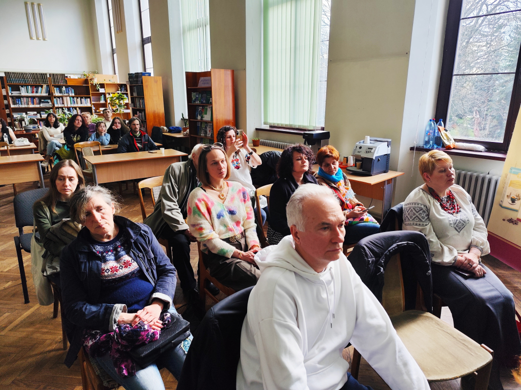 Фото з лекції