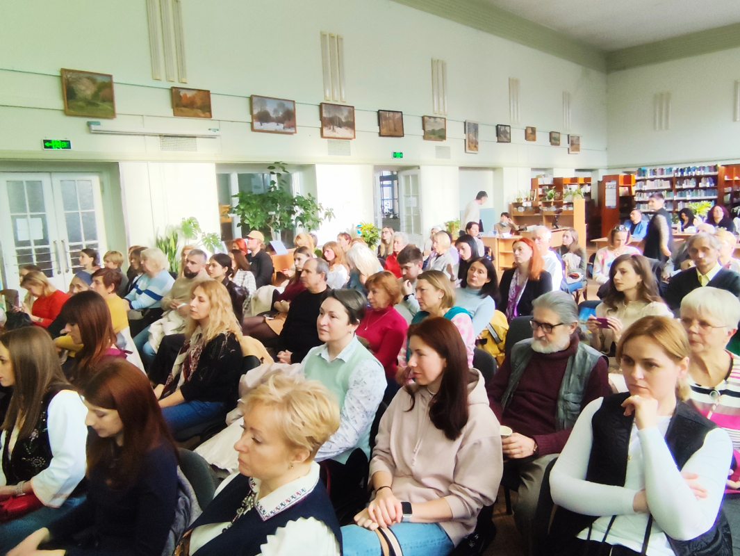 Фото з лекції