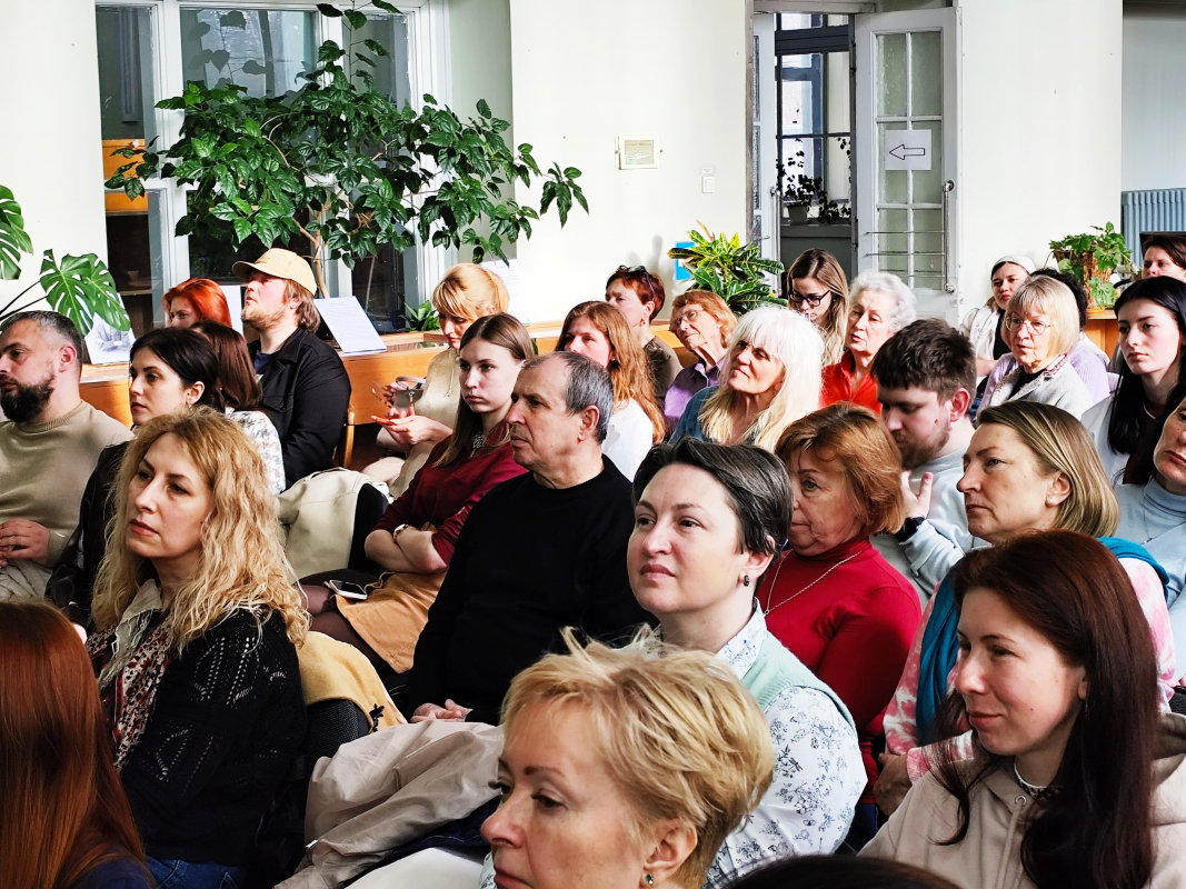 Фото з лекції