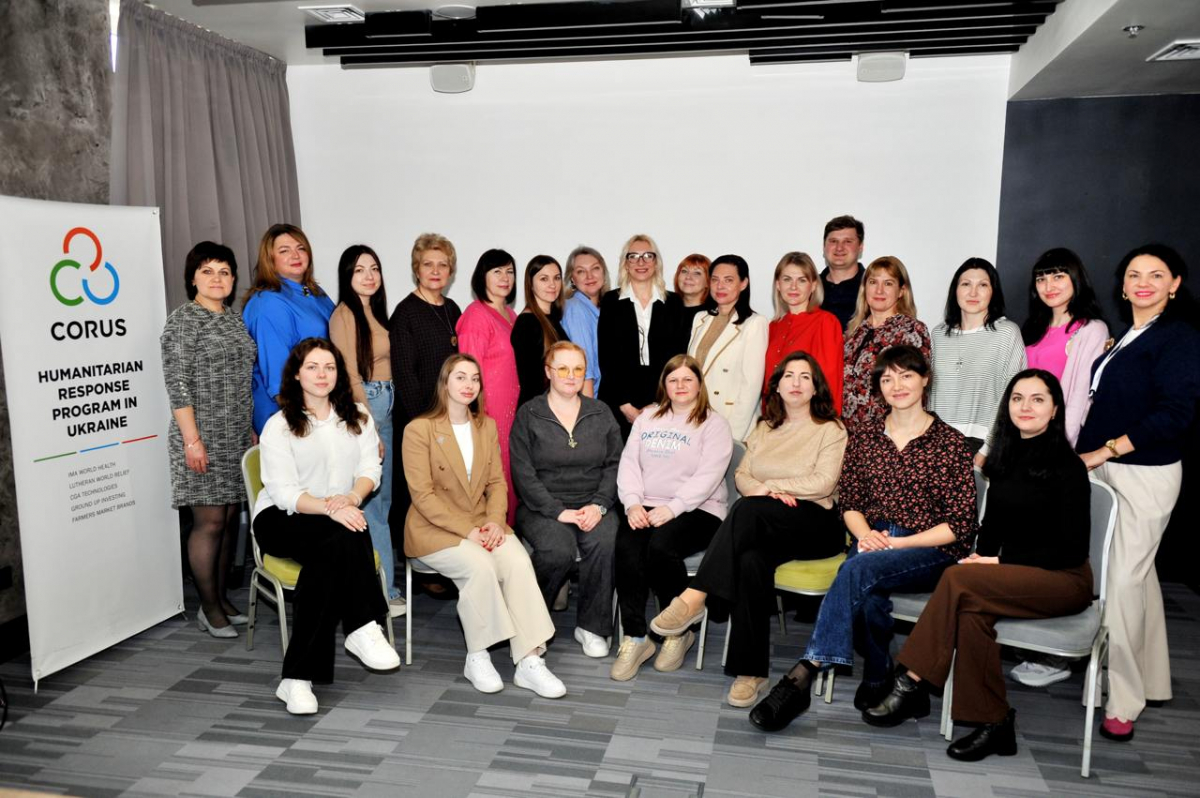 Фото з тренінгу