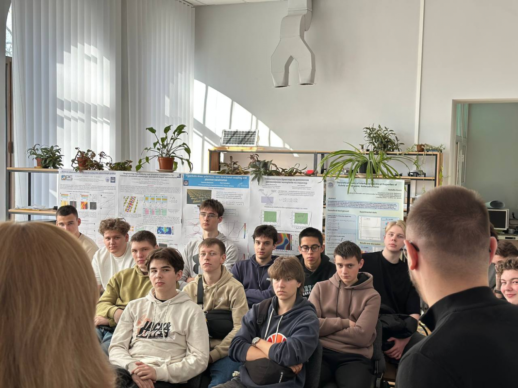 Фото зі школи