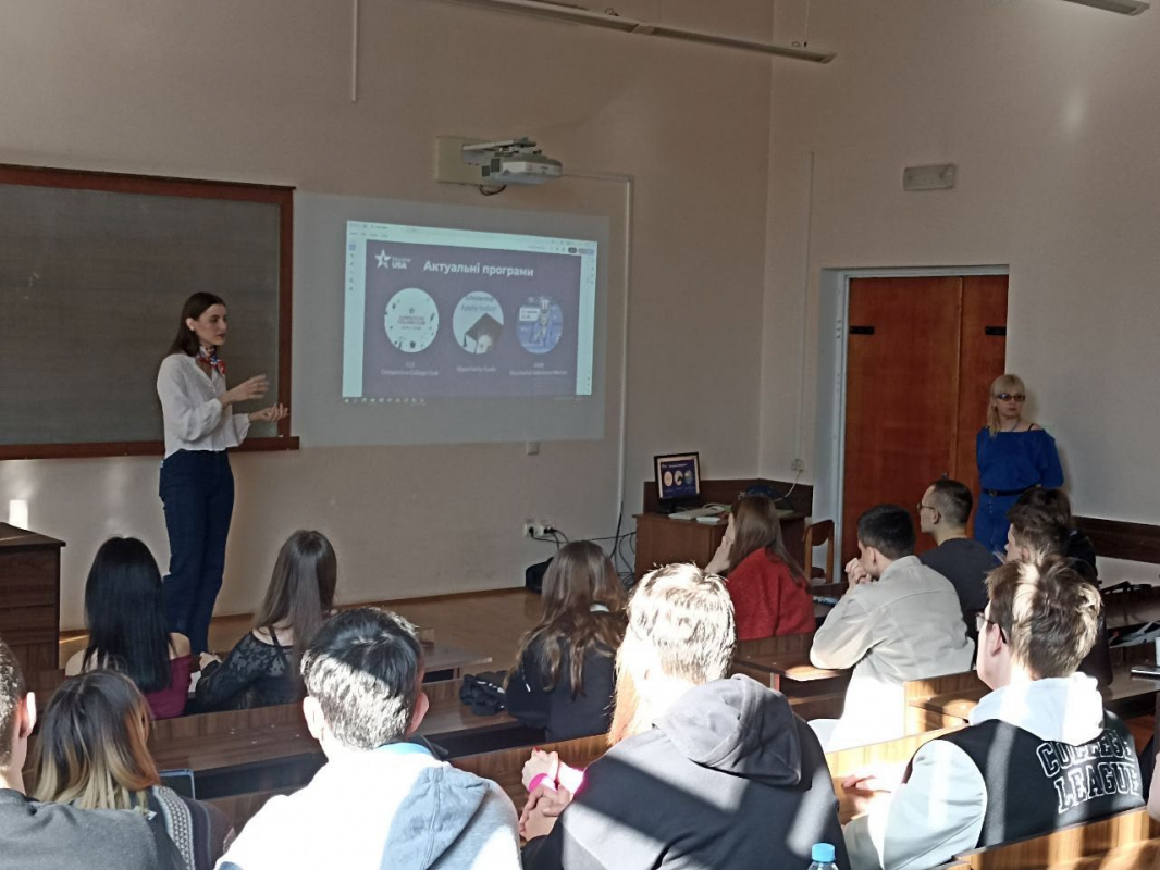 Фото із зустрічі